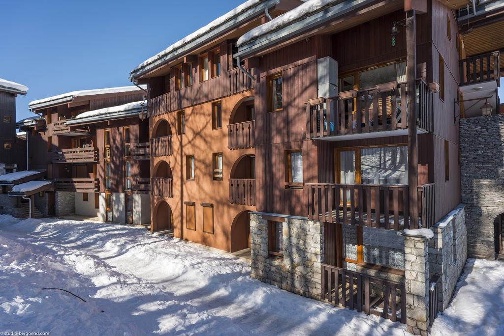 Gsi Les Coches Apartment La Plagne Exterior photo