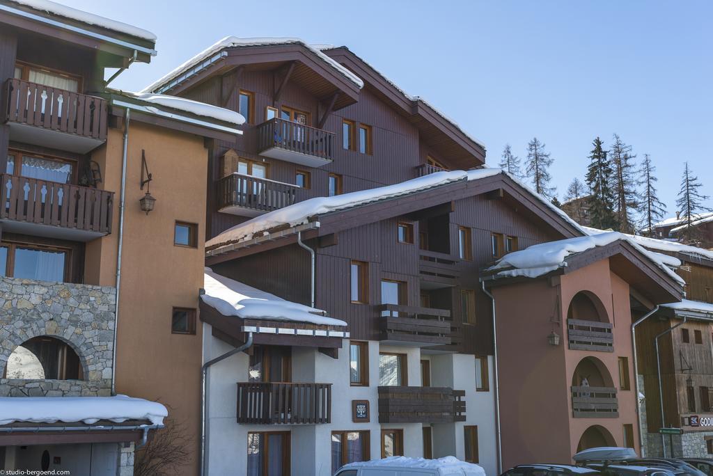 Gsi Les Coches Apartment La Plagne Exterior photo