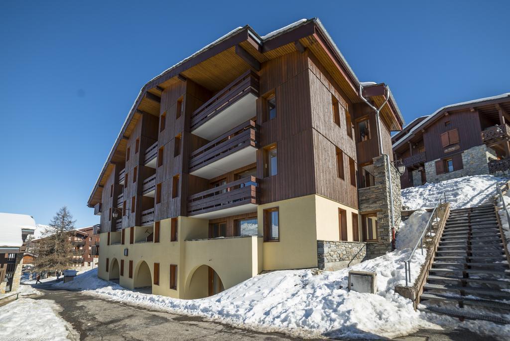 Gsi Les Coches Apartment La Plagne Exterior photo